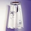 Женская юбка Белая джинсовая длинная юбка с буквенным принтом в корейском стиле с дырками большого размера женские юбки большого размера