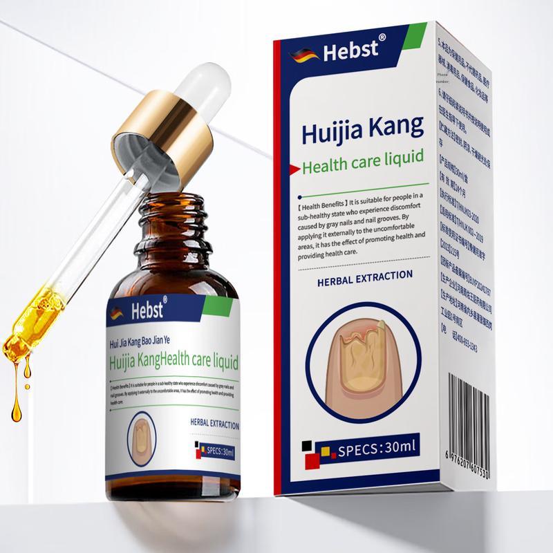 HEBST Toenail Fungus Treatment Liquid