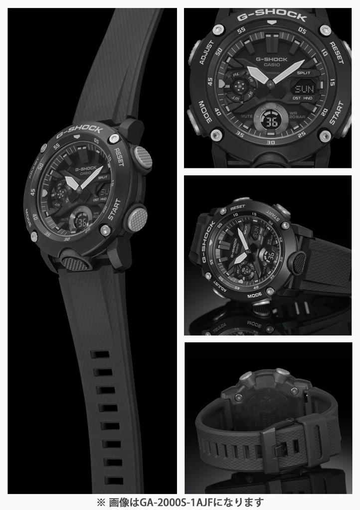Часы Casio G-Shock GA-2000S-1AJF Мужские Черные со Структурой Защиты Карбонового Сердечника (Официальный японский продукт)