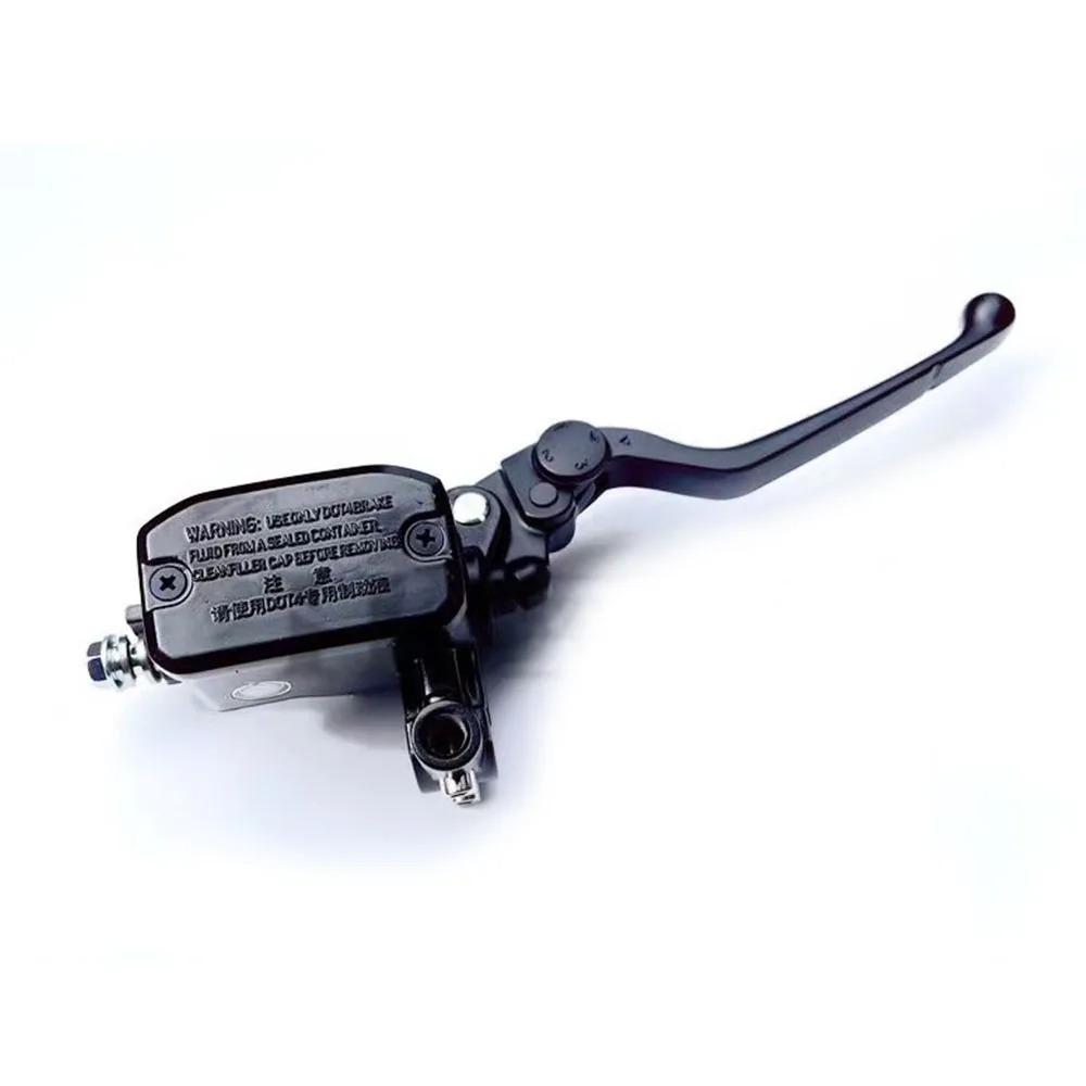 New For QJ Motor SRK 125S SRK125S Motorcycle Modified Horns Upper Pump Brake Handle Left Clutch Right Brake