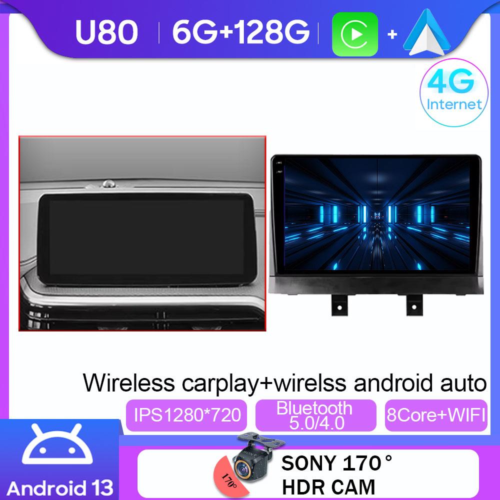 Android Мультимедиа Для Changan Alsvin 3 2018 - 2025 Автомобильный Стерео Процессор Радио QLED Плеер Навигация Carplay Авто HDR Cam Dash BT WIF