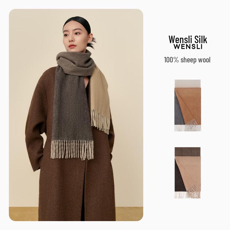 Wanshili 'Whispers' 100% Wool Women's Scarf & Shawl