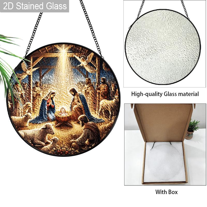 1pc 2D Flat Nativity Stained Glass Suncatcher, 6.3/7.87 Inch Sacred Nativity Scene Glass Suncatcher, Religious Christmas Hanging Ornament Gift