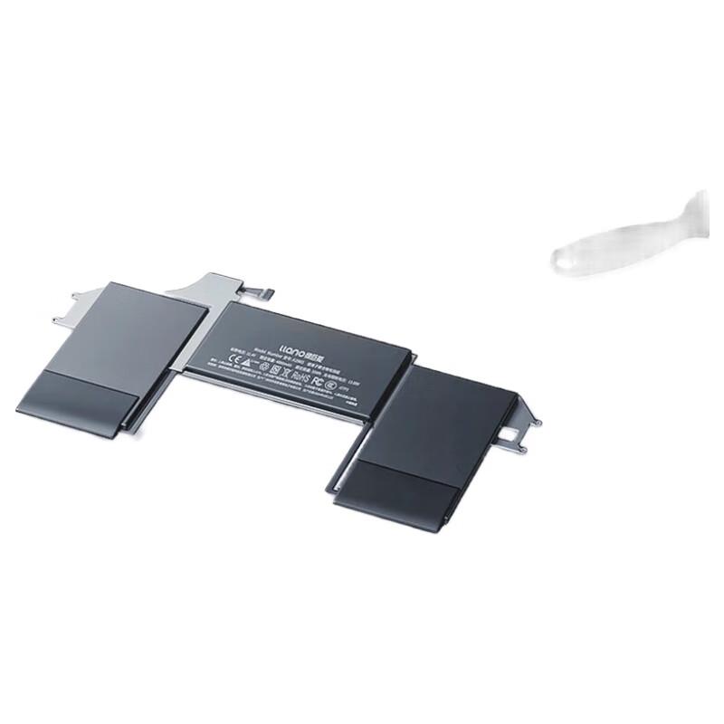 Llano Replacement Battery for Apple MacBook Air A1932 A1965
