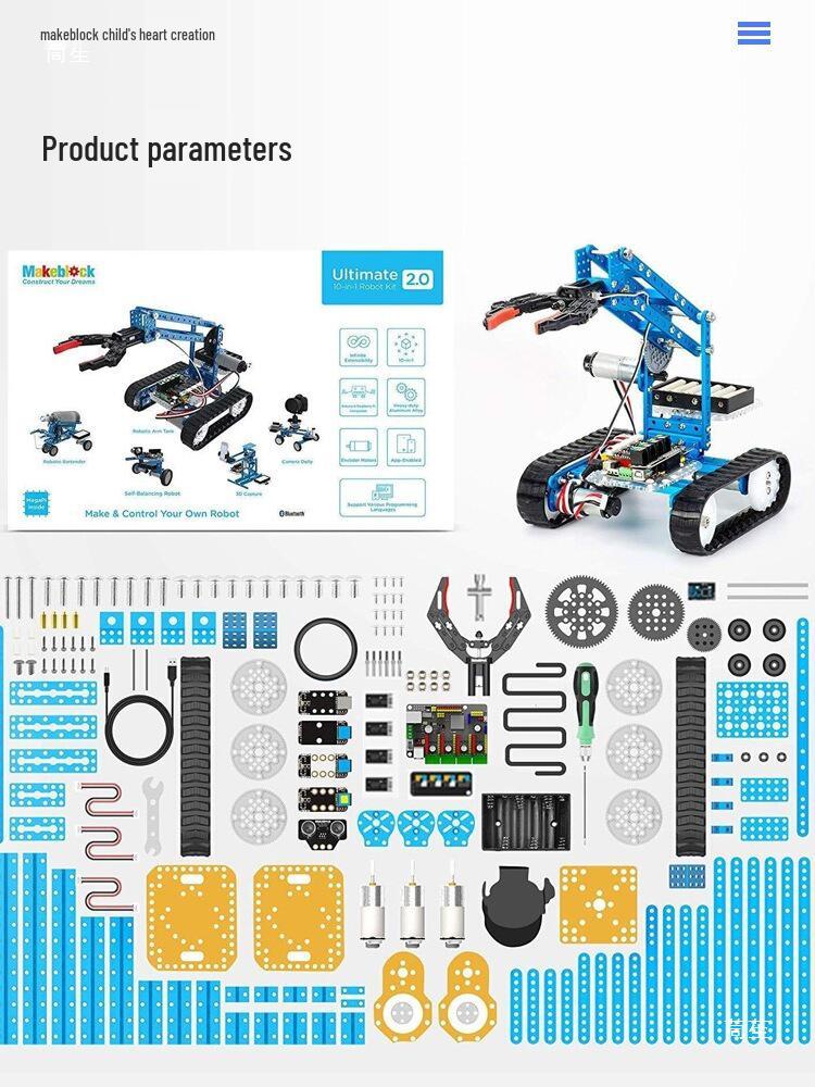 Makeblock Ultimate 2.0: Детский набор для программирования «Десять в одном» и «Рейнджер три в одном»