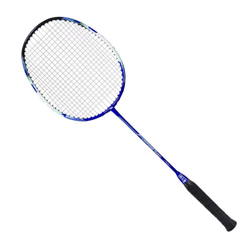 Hodtown Badminton Racket Set