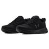 Under Armour Базовые 'Triple Black' 3022954-004