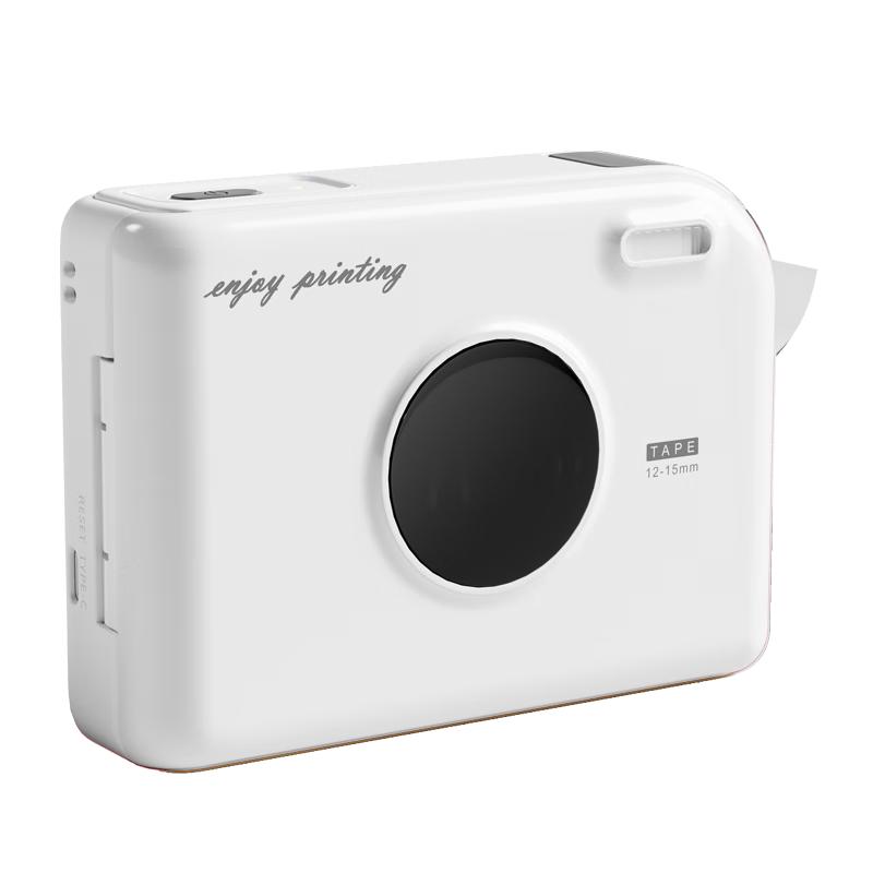 Aimo Portable Thermal Label Printer CN plug (adapter included)