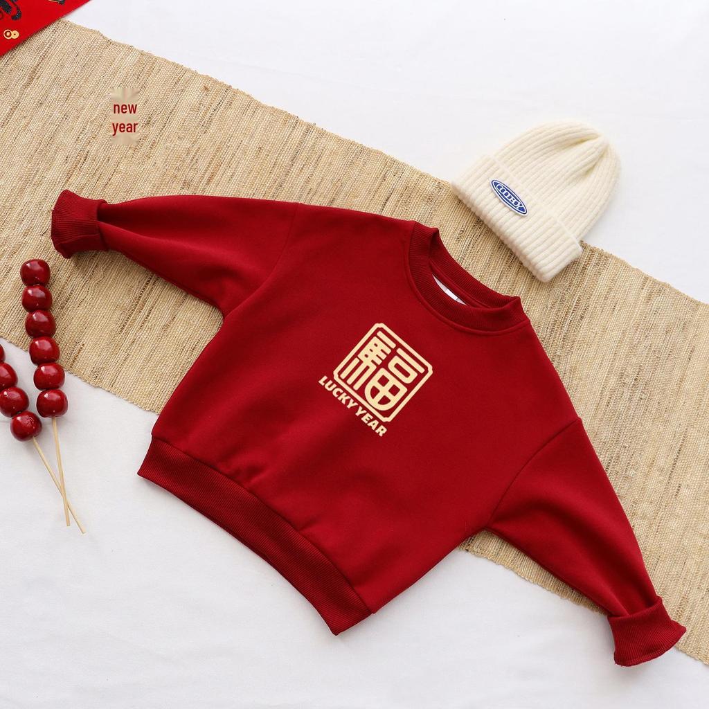 2026 Year of the Horse Family Matching Outfits: High-End Plus Velvet for Mother-Son/Daughter & Baby Rompers for New Year