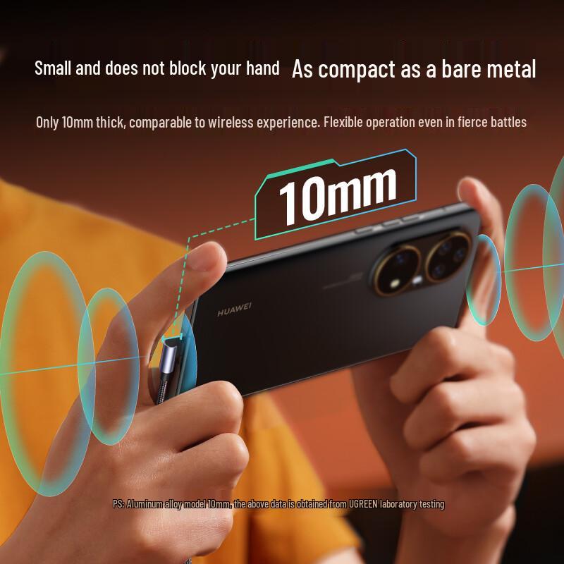 Ugreen Кабель для супербыстрой зарядки 6A Type-C 100 Вт для Huawei/Xiaomi