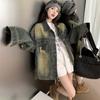 Retro Broken Holes Denim Jacket Women's Spring and Autumn Loose Long-sleeved Top Tide