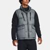 Under Armour ColdGear Infrared Down жилет мужской жилет серый 1378837-002