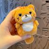 Animal Cat Doll Pendant Cute Car Key Ring Toys Cat Keychain  Couple