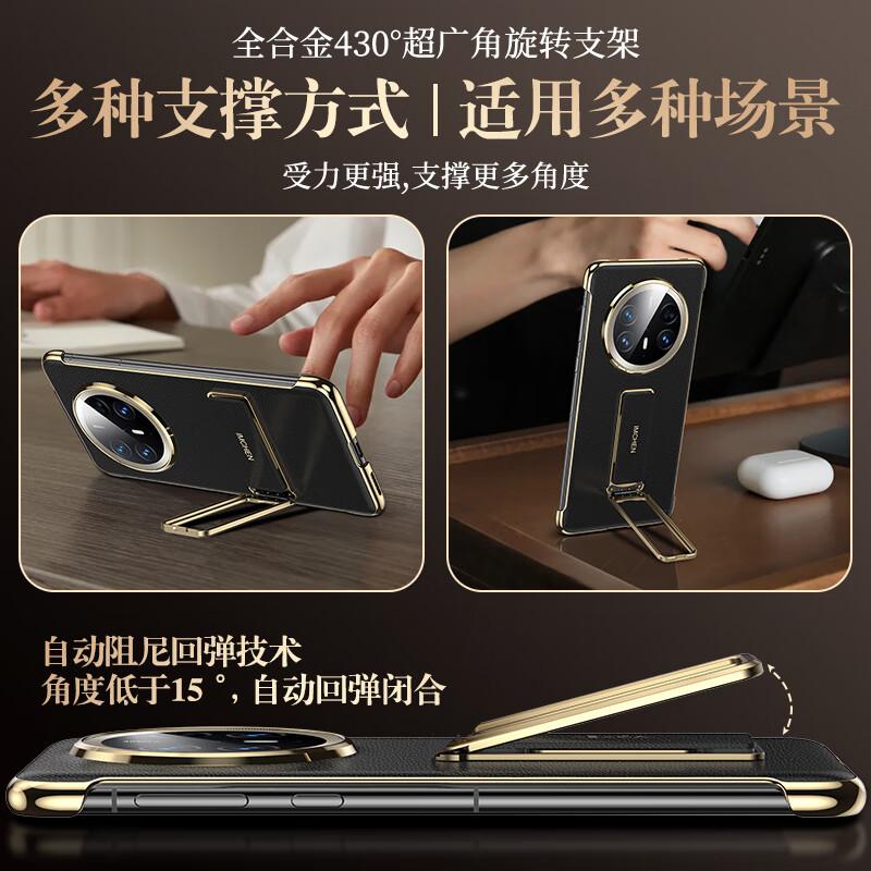 Wristband Stand | Tech LeatherPhone Case for Huawei Mate 70, MATE 70 Protective Cover, Ultra-Thin Shockproof High-End - Mysterious Black