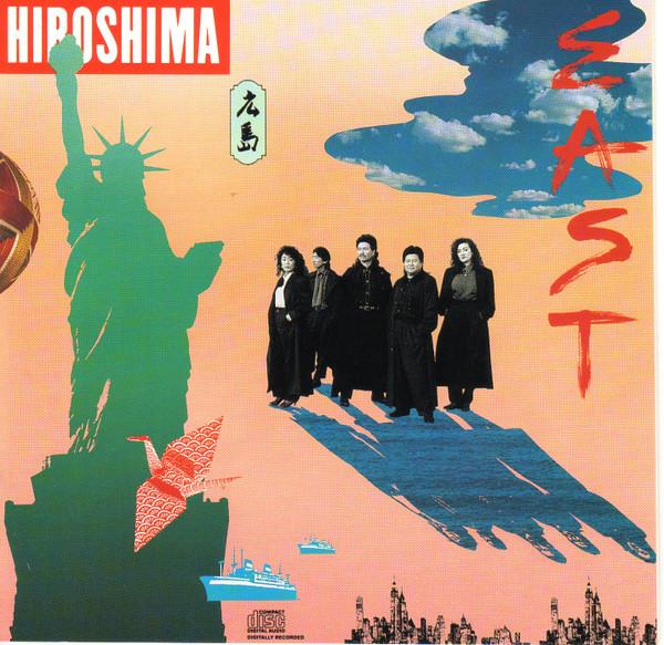 CD HIROSHIMA East EK45022 Epic 1989 US Dance Electronica Б/у