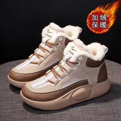 Зимние бархатные короткие ботинки женские новые модные с цветными вставками хлопковые туфли повседневная спортивная обувь очень толстые зимние ботинки