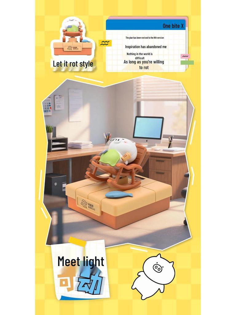 RealFun LK2506 Солнечная Qimo Pig Edition Орнамент-сюрприз