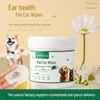 Pet Ear & Eye Wipes for Cat Tear Stains and Dog Eye Care - Disposable Cleaning Tissues