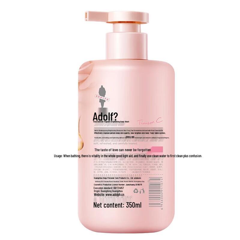 Adolph Niacinamide Brightening Fragrant Shower Gel