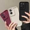Для Xiaomi Poco C65 Чехол Xiaomi Poco C65 Чехол для телефона Xiaomi Poco C65 Защита от падений Роскошный Матовый Мягкий Чехол