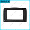 Car Audio 10.1" Big Screen DVD Fascia Frame Adapter For Mercedes-Benz Vito 2014-2021 2Din Dash Installation Panel Frame Kit