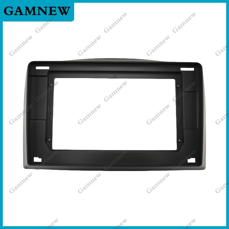 Car Audio 10.1" Big Screen DVD Fascia Frame Adapter For Mercedes-Benz Vito 2014-2021 2Din Dash Installation Panel Frame Kit