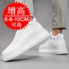 Thick-Soled Invisible Inner Heightening Men'S Shoes Breathable British Trend Cowhide Heightening Shoes Medium-Top Sports And Leisure Board Shoes
