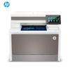 HP 4303dw A4 Цветное лазерное многофункциональное устройство CN вилка (адаптер в комплекте)