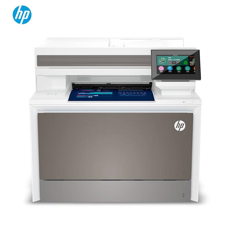 HP Color LaserJet Pro MFP 4303dw CN plug (adapter included)
