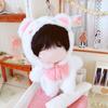 Dressing Game 20cm Doll Clothes One-piece Garment Jumpsuits With Tail Cartoon Animal Outfit