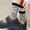 Sloppy Little Dog ~ Winter Thick Wool Socks for Women, Warm, Cute Cartoon, Soft and Comfortable Mid-calf Women's Trendy Socks