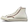 1970s Workwear Trendy Comfortable and Versatile High-Top Canvas Shoes Unisex White Brown