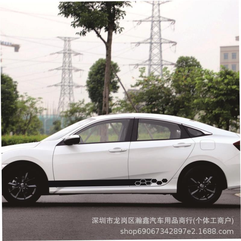 Compatible Volkswagen Side Skirt Door Sticker: Fits Polo, Golf, and UP Models - Personalized Car Modification.