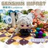 10 см Игровой Плюш Genshin Impact Кинich Мавуика Плюшевая Мультяшная Фигурка Аниме Косплей Набитая Кукла Подвеска для Рюкзака Брелок Кукла Подарок