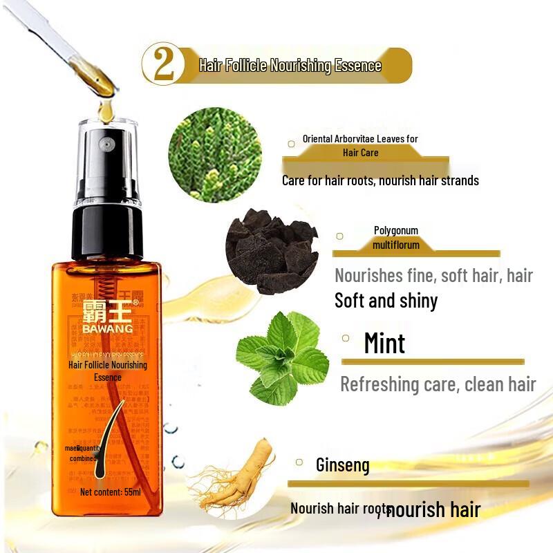 Bawang Anti-Hair Loss Shampoo & Nourishing Solution Set