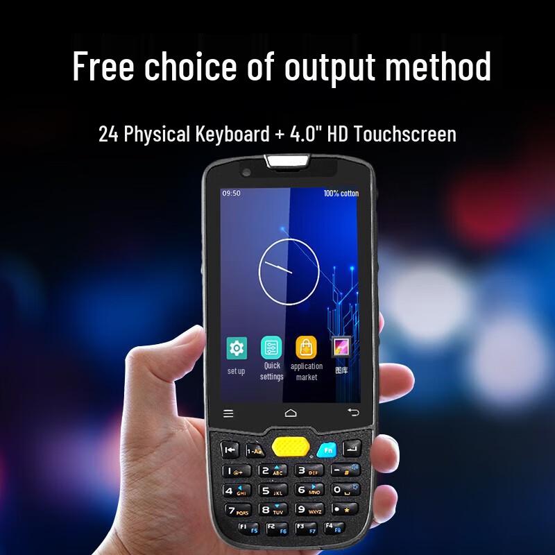 Ручной терминал сбора данных Newland MT95 на Android 5G