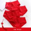 4Pcs Women's Panties Luck Red Underwear Cute Bow Girls Breathbale Cotton Briefs Size M-XXL
