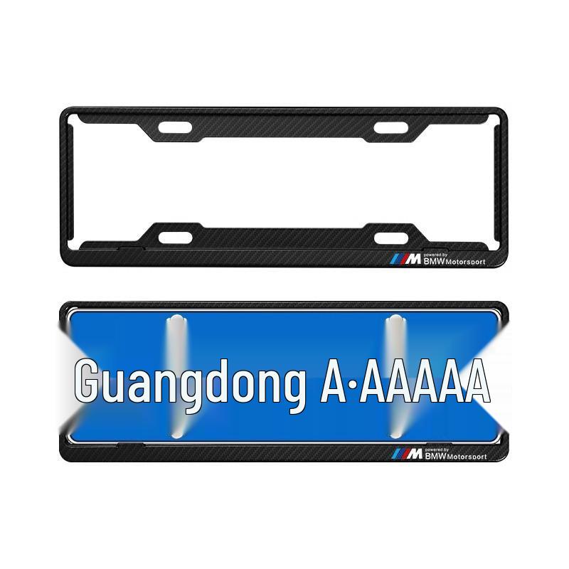 Рамка номерного знака из углеродного волокна для BMW X1, X2, X3, X4, X5, 1 серии, 3 серии, 5 серии
