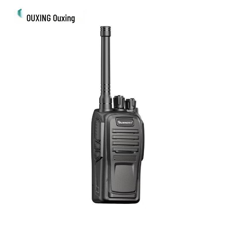 OUXING MTD400 Digital Walkie-Talkie (CN version)