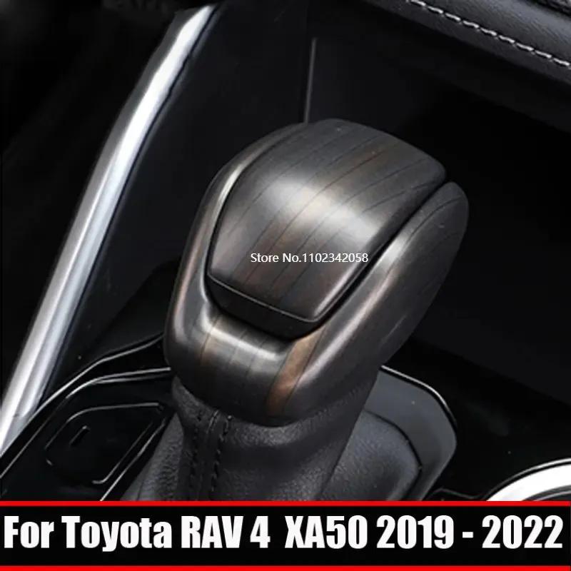 Для Toyota RAV4 RAV 4 XA50 - Чехол на рукоятку рычага переключения передач Для Toyota Highlander Kluger XU70