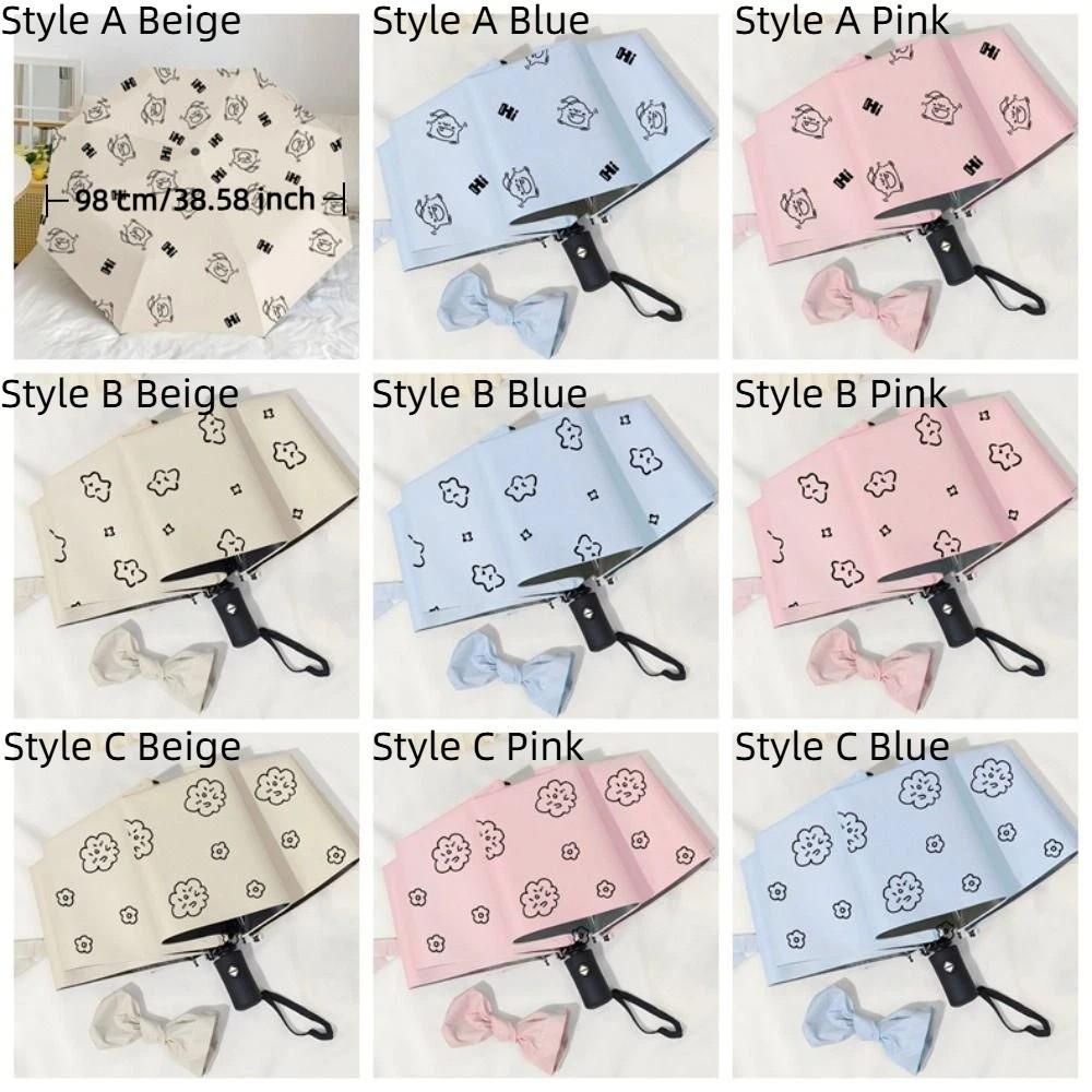 Fully Automatic Portable Folding Umbrella Cartoon Pattern Dual Use Umbrella Travel