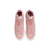 Nike Blazer Mid '77 Jumbo Розовый Оксфорд - DQ1471-600