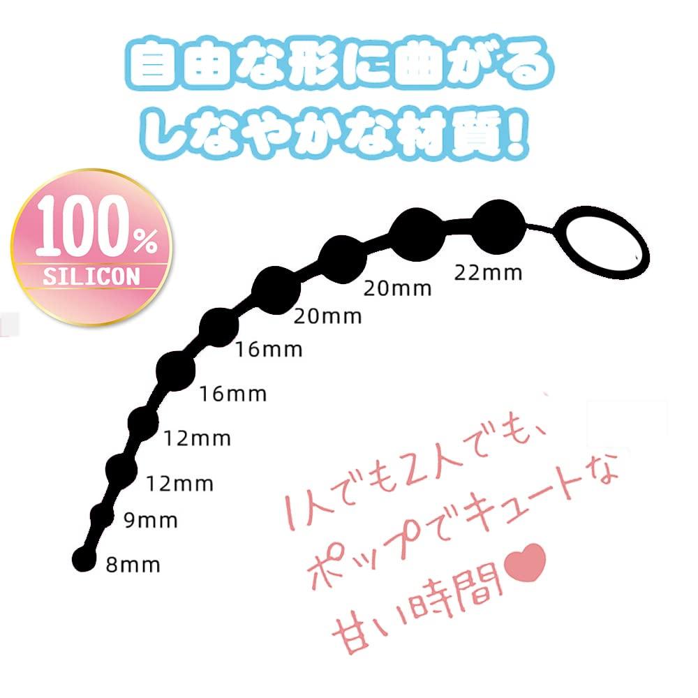 Luxury Set Adult Goods Popular for Women Vibrators 3 Rotors Anal Development Set 2 Nipple Development Cock Ring Finger Cot Raised Unlimited Ways To