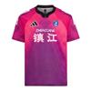 adidas Футбольные майки унисекс Розово-красные Средние LG1953