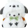 Мягкая игрушка Sanrio Forest Pochacco 009598 (Маленькое животное)