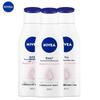 NIVEA Сияющий и увлажняющий лосьон для тела с витамином C, 3 штуки