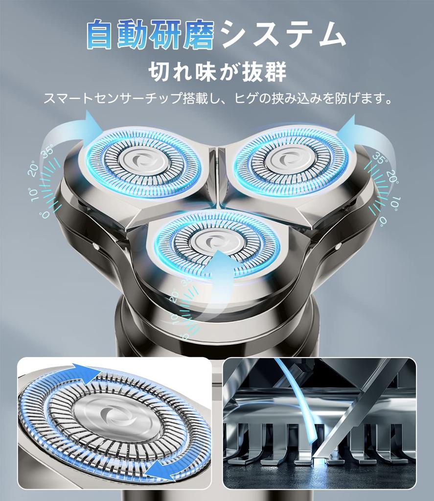 USB Low Dry and Wet IPX6 LCD Lock Compatible with Birthday Gift for Men Razor, Charging, Noise, Use, Waterproof, Washable, Display, Function,