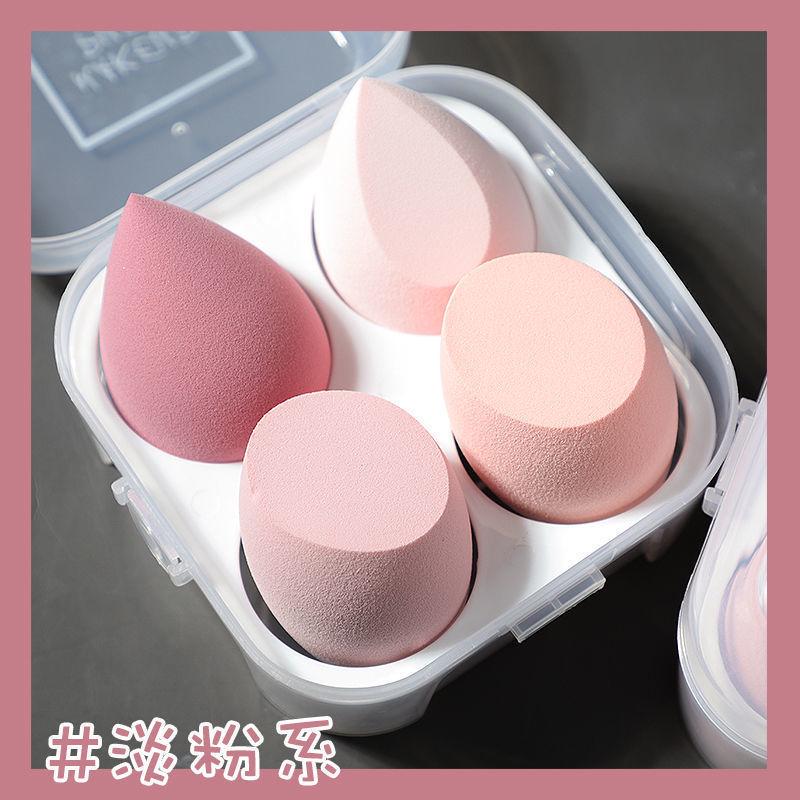 Спонж для макияжа в форме яичной скорлупы - Не впитывающий, Супермягкий, Двойного назначения для сухого и влажного нанесения, Спонж для макияжа в коробке