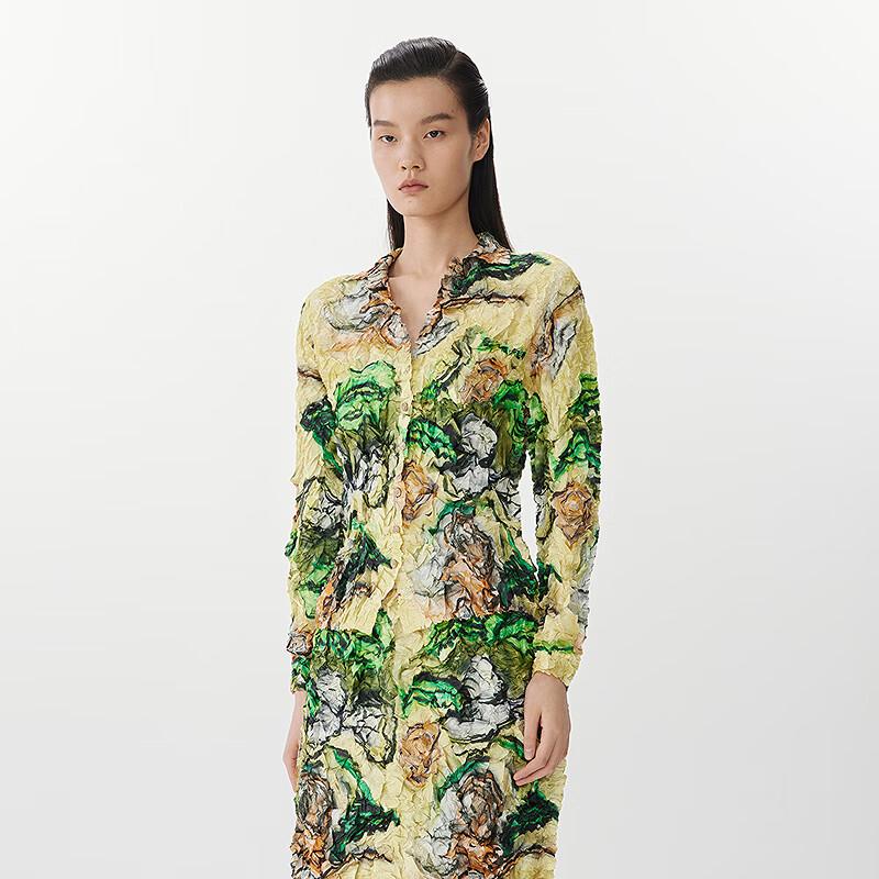 JNBY Slim-Fit Long-Sleeve Short-Length Shirt