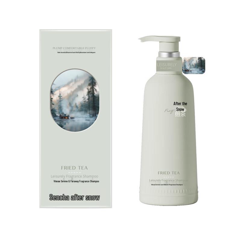 Vite S Oil Control Volumizing Fragrance Shampoo